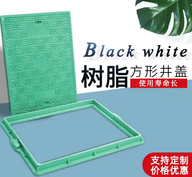 云浮树脂复合电力方井展示
